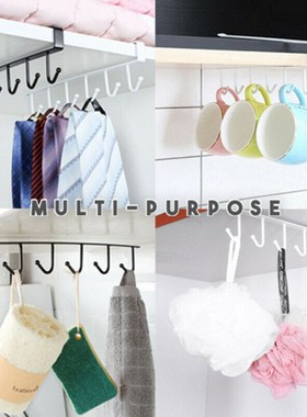 Kitchen Storage Rack Cupboard 6 Hooks Under Cabinet Hanger