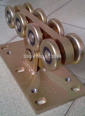 sliding carrage gate wheel as gate accessories