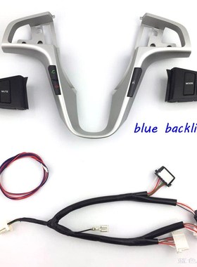 Blue backlight With bluetooth For Hyundai VERNA SOLARIS Mul