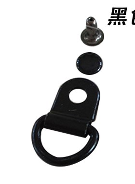 10pcs/Lot D Ring Buckle Hiking Climbing Boots Practical Repa