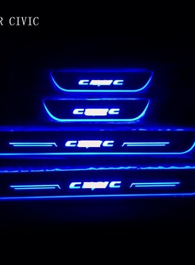 Customized 4PCS Moving LED Welcome Pedal Car Scuff Plate Ped