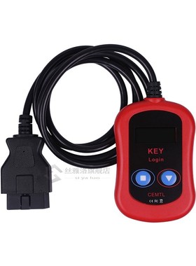New Arrival Pin Code Reader Auto Key Programmer OBD2  Vag Ke