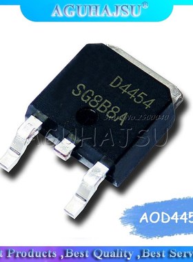 10pcs/lot D4454 AOD4454 A0D4454 24454 TO252 MOS transistor l