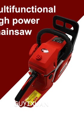 High-power two-stroke chain saw logging saw cutting tree mac