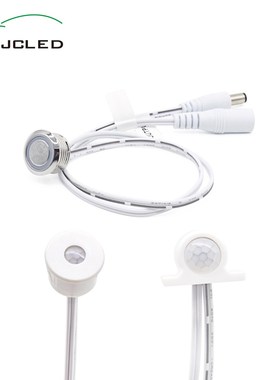 Motion Sensor 12V PIR Sensor 12 Volt 24V Touch Sensor DC Co