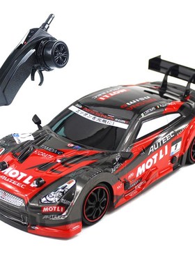 RC Car For GTR/Lexus 4WD Drift Racing Car Championship 2.4G