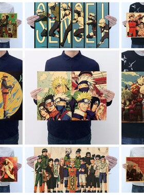 Picture Naruto Anime Character Collection Decoration Retro K