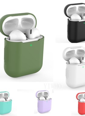 Soft Silicone Earphone Case For Apple Airpods 2 Accessories