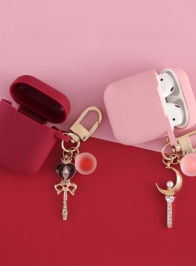 Cosmic Silicone Case for Apple AirPods 1 2 Case Luxury Blin