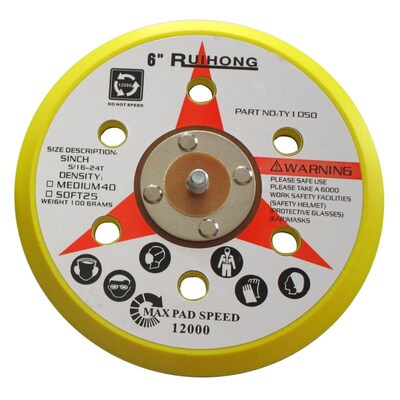 6 Inch 6 Holes Backup Sanding Pad Sanding Disc Backing Pad 5