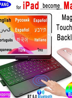 Magic Touchpad Mouse Keyboard Case For iPad 10.2 2019 2020