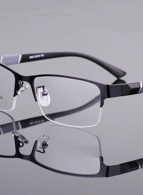 titanium Computer Glasses Anti Blue Light Blocking Filter R