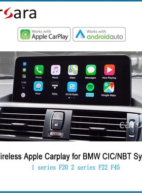 Wirless CarPlay Module AirPlay Decorder for B M W 1 series