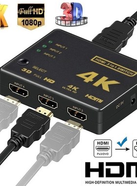 HD 4k Hdmi Adapter 3 In 1 Output HDMI Switch Splitter TV Sw