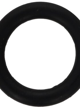 Othmro 6-500PCS Black NBR O Rings OD 11/12/13/17/19mm Thickn