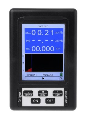 Upgrade Upgrade Geiger Counter Nuclear Radiation Detector Pe