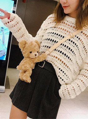 2020 Super Cute Kids Girls Crossbody Cartoon Bags Kawaii Sm