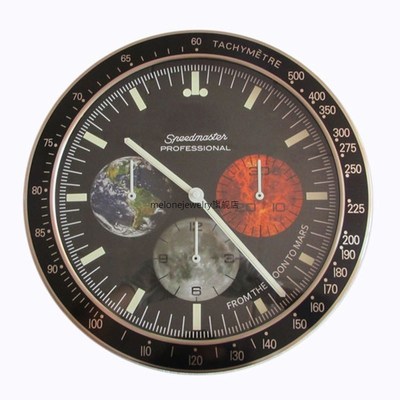 34CM Luxury Modern Design Wall Clock Metal Art Watch Clock R