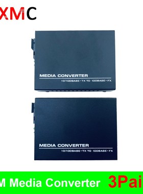 3 Pair HTB-3100 Optical Fiber Media Converter Fiber Transcei