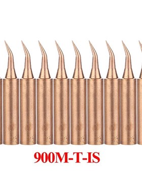 10Pcs/lot 900M-T-IS Pure Copper Soldering Iron Tip Lead-free