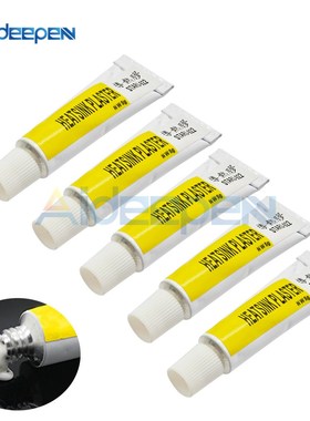 5pcs 5g*5 STARS-922 Heatsink Plaster Thermal Grease Adhesive