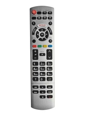 Household Replacement Television Remote Control Bedroom Deco