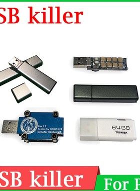 USB killer USBkiller U Disk Miniatur power High Voltage Pul