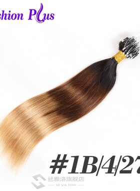 Micro Loop Hair Extensions Straight Remy Hair Extensions  In