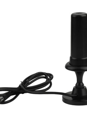 Freeview Aerial TV Antenna Digital Wifi Wireless 36DB 36dbi