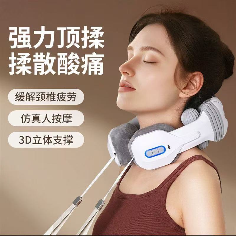 新款智能揉捏颈椎按摩枕揉捏电动颈部脖子按摩器多功能按摩仪护颈