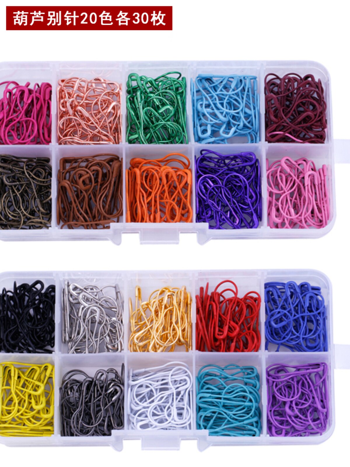 금속판 이름 브랜드 조롱박 안전핀 의류 태그 슬링 기성품 잠금 핀 1000|상자