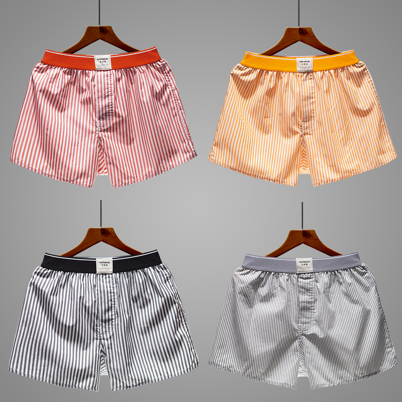 纯棉阿罗裤男大码内裤衩全棉睡裤休闲家居短裤男式内裤宽松平四角