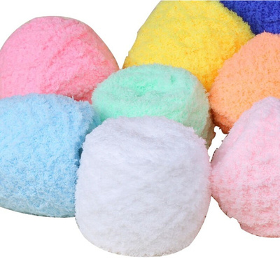 100g Powder Puff Yarn Balls Soft Knitting Wool Cashmere