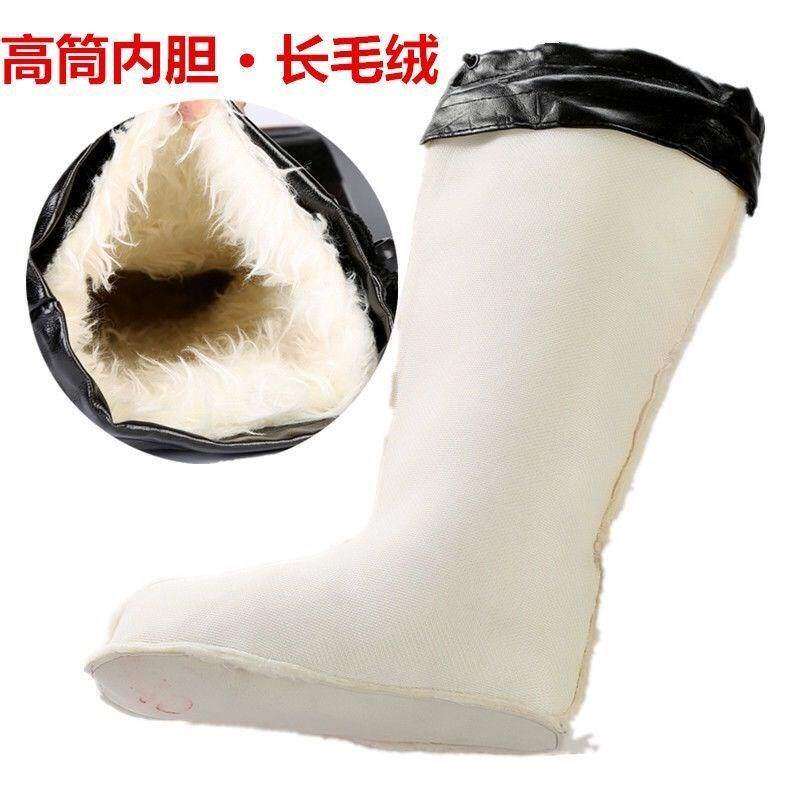 劳保加厚毛毡袜保暖防冻御寒脚套冷库井下矿工船袜羊毛防寒鞋套