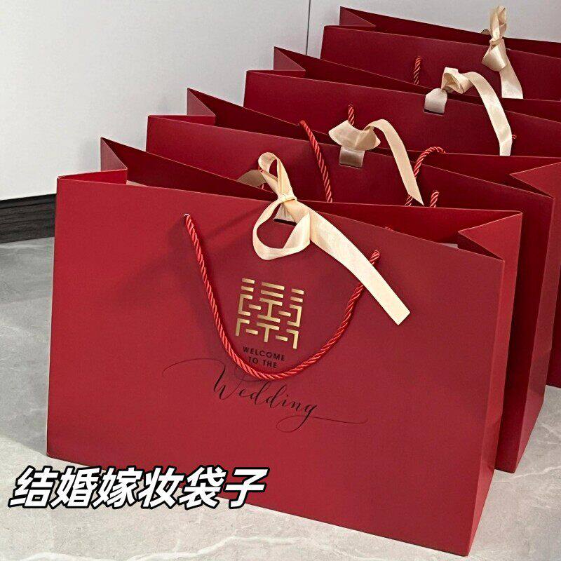 结婚手提袋红色婚礼纸袋陪嫁礼物喜袋礼品袋四件套包装袋嫁妆袋子