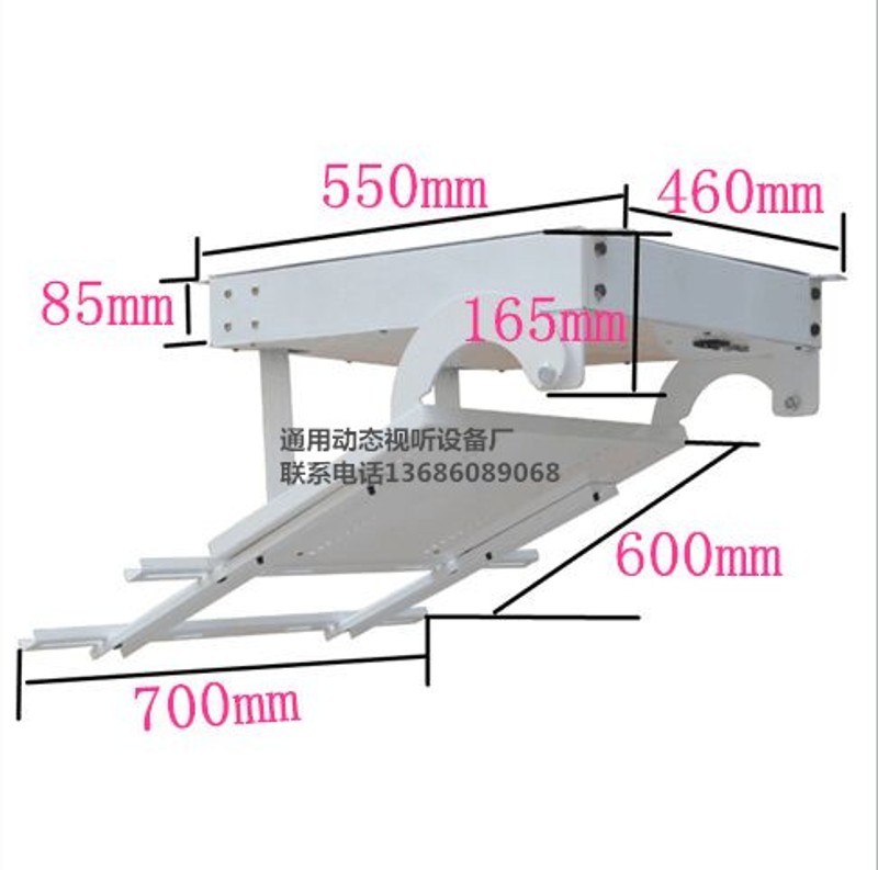 智能电子定位液晶电视机电动天花翻转器升降吊架 遥控. 吊顶挂架