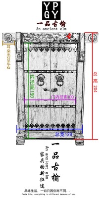 实木门榆木门楼别墅茶楼会所山庄庭院进户门N仿古木门古典大门定