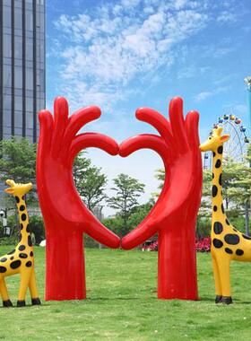 网红粉色火山雕塑户外景区花海签到拍照求婚告白火山发胶美辰大