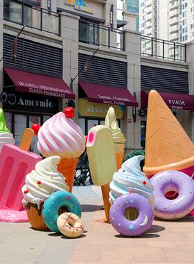 户外仿真冰淇淋雪糕甜筒玻璃钢雕塑甜品店铺美陈甜甜圈马卡龙摆件
