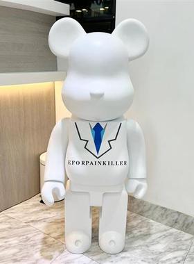 网红积木熊暴力熊客厅商场店铺门口美发酒吧大型摆件玻璃钢雕塑