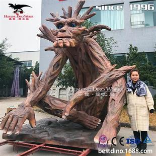 卡通逼真海绵硅胶仿真树人智能感应声控模型摆件大树树子园林设计