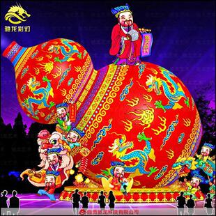 春节彩灯制作元宵迎春灯饰户外大型兔主题造型灯笼灯展花灯