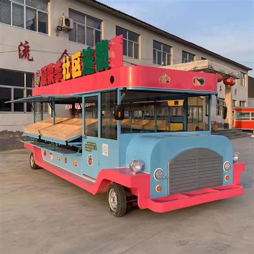 电动小吃车四轮多功能移动餐车水果蔬菜超市售卖车流动摆摊果蔬车
