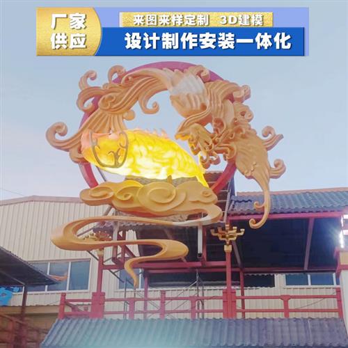 直销发光鲤鱼造型玻璃钢雕塑仿真鱼模型园林景观小品雕塑