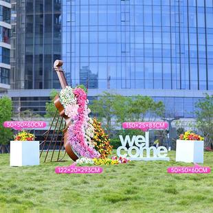 户外欢迎回家景观雕塑售楼部仿真铁艺大提琴音符钢琴装饰美陈摆件