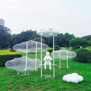 网红打卡云朵雕塑营销中心商业广场公园草坪造景摆件抽象人物美陈