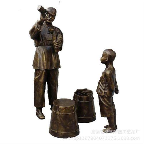 供应城市玻璃钢仿铜文化人物雕塑摆件树脂工艺品铜雕,基础建材,砂岩雕刻,淘宝优惠券,粉丝福利购,淘宝优惠卷