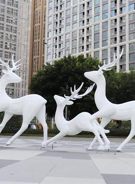 户外抽象几何白鹿玻璃钢雕塑景小区公园林仿铜梅花鹿景观装饰摆件
