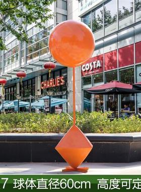 玻璃钢气球雕塑户外大型商场商业街广场楼盘公园几何底座仿真摆件