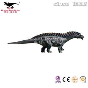 华龙艺术仿真恐龙制作工厂电动智能恐龙玩具室外机械硅胶阿马加龙